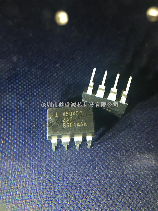 監(jiān)控電路CPU X5045PIZ-2.7A DIP8 Intersil全新原裝正品 優(yōu)勢供應(yīng)！-X5045PIZ-2.7A盡在買賣IC網(wǎng)