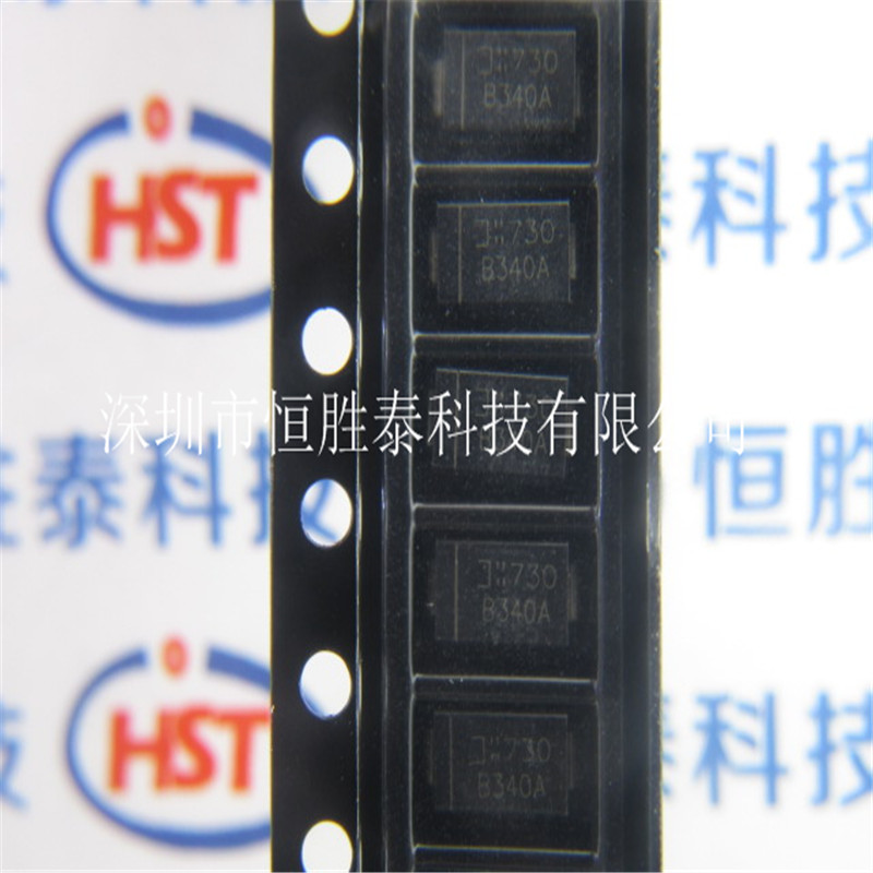 貼片肖特基二極管B340A-13-F  B340A  40V/3A SMA正品現(xiàn)貨-B340A-13-F盡在買賣IC網(wǎng)