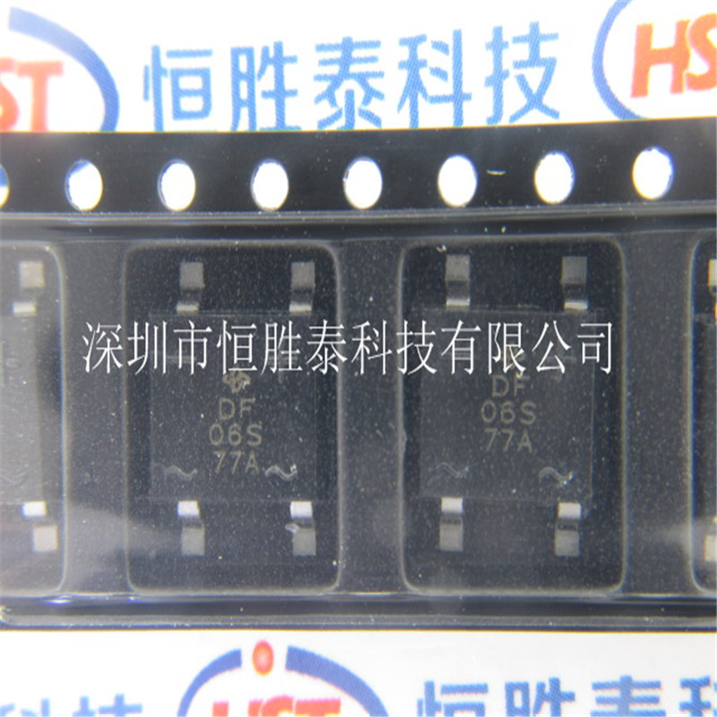 原裝正品 DF06S 600V 1.5A SOP-4貼片整流橋堆 單相整流器-DF06S盡在買賣IC網(wǎng)