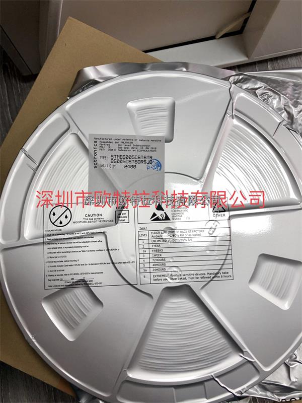  8位微控制器 -MCU芯片 STM8S005C6T6-STM8S005C6T6盡在買(mǎi)賣(mài)IC網(wǎng)