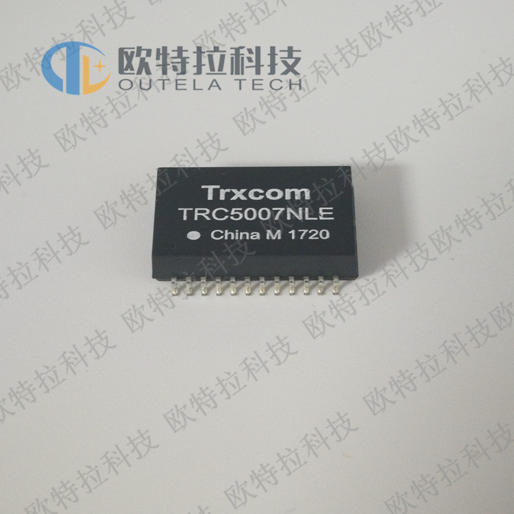 變壓器  TRC5007NLE 強(qiáng)勢(shì)供應(yīng)-TRC5007NLE盡在買(mǎi)賣(mài)IC網(wǎng)