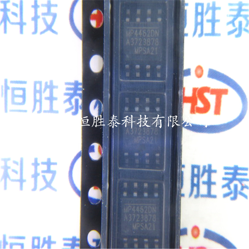 MP4462 MP4462DN-LF-Z電源芯片SOP8 3.5A 4MHz 36V全新原裝-MP4462DN-LF-Z盡在買賣IC網