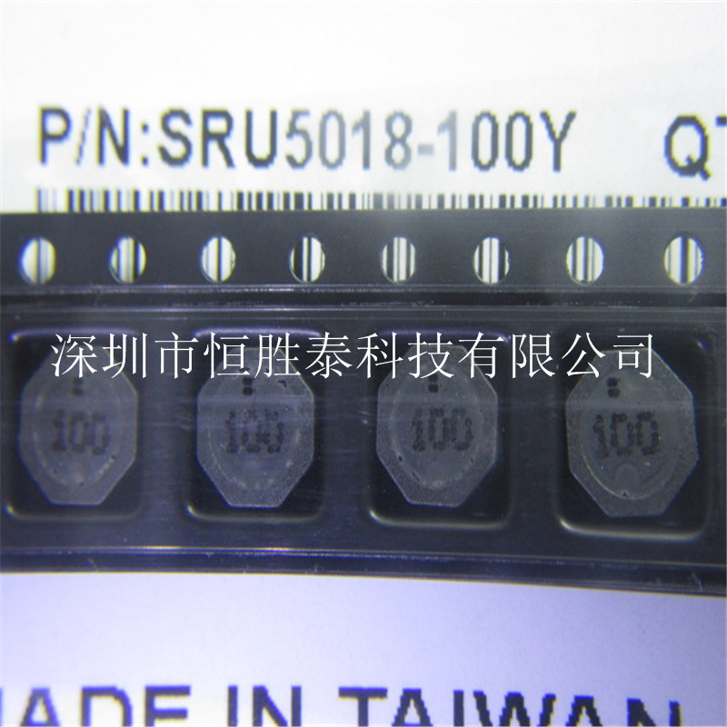 SRU5018-100Y貼片屏蔽電感10UH 1.25A全新現(xiàn)貨-SRU5018-100Y盡在買賣IC網