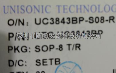 PMIC-穩(wěn)壓器-DCDC 切換控制器UC3843BP-SO8-R-UC3843BP-SO8-R盡在買賣IC網(wǎng)