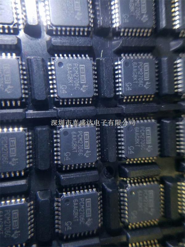 原裝LTM8026IV LTM8026EV LTM8026V 開關(guān)穩(wěn)壓器-LTM8026EV盡在買賣IC網(wǎng)