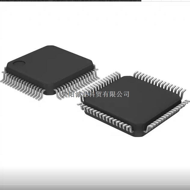 STM32F051R8T6全新原裝現(xiàn)貨，真實(shí)庫(kù)存當(dāng)天發(fā)貨，從事代理分銷15年-STM32F051R8T6盡在買賣IC網(wǎng)