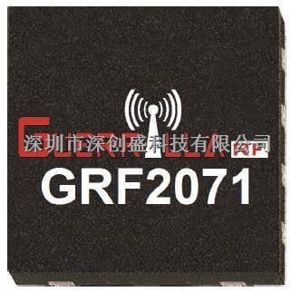 射頻放大器IC剛到現(xiàn)貨，GRF2012 GRF2013 GRF2014-GRF2012盡在買賣IC網(wǎng)