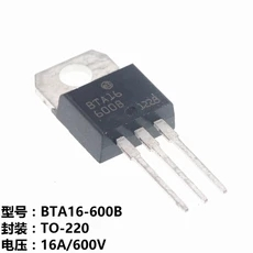 BTB16 BTA16-600B 雙向可控硅 16A 600V 晶閘管 封裝TO220 直插-BTA16-600B盡在買賣IC網(wǎng)