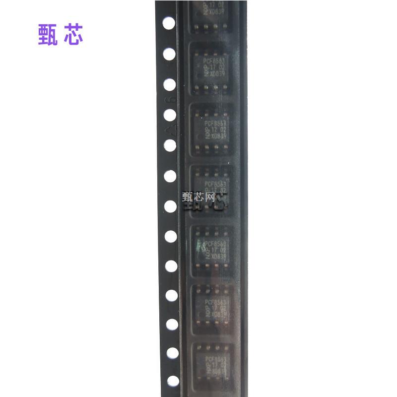 時鐘IC PCF8563T SOP-8 原裝進口PHILIPS長期現(xiàn)貨優(yōu)勢供應-PCF8563T盡在買賣IC網