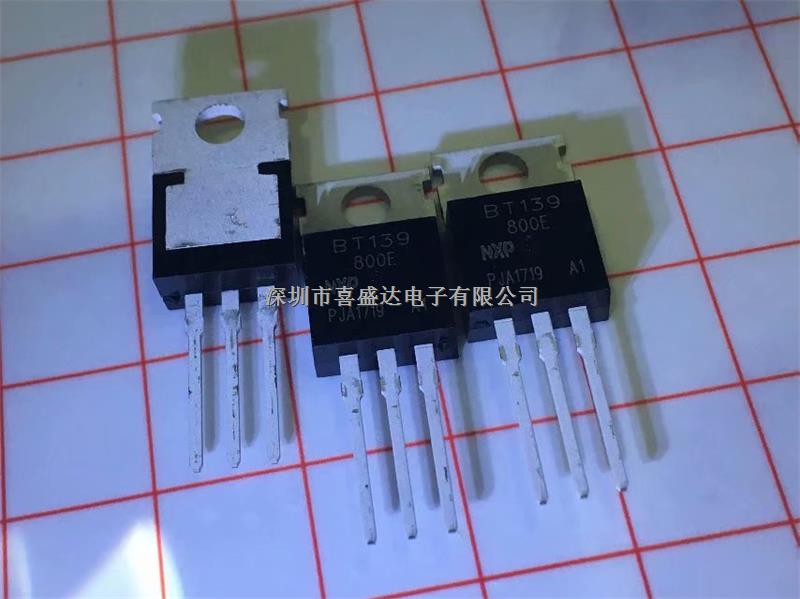 BT139-800E 雙向可控硅 RAIL TRIAC-BT139-800E盡在買賣IC網(wǎng)