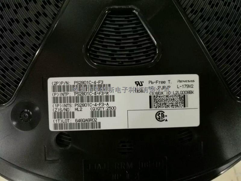 光電耦合器-PS2801C-4-F3-A盡在買賣IC網(wǎng)