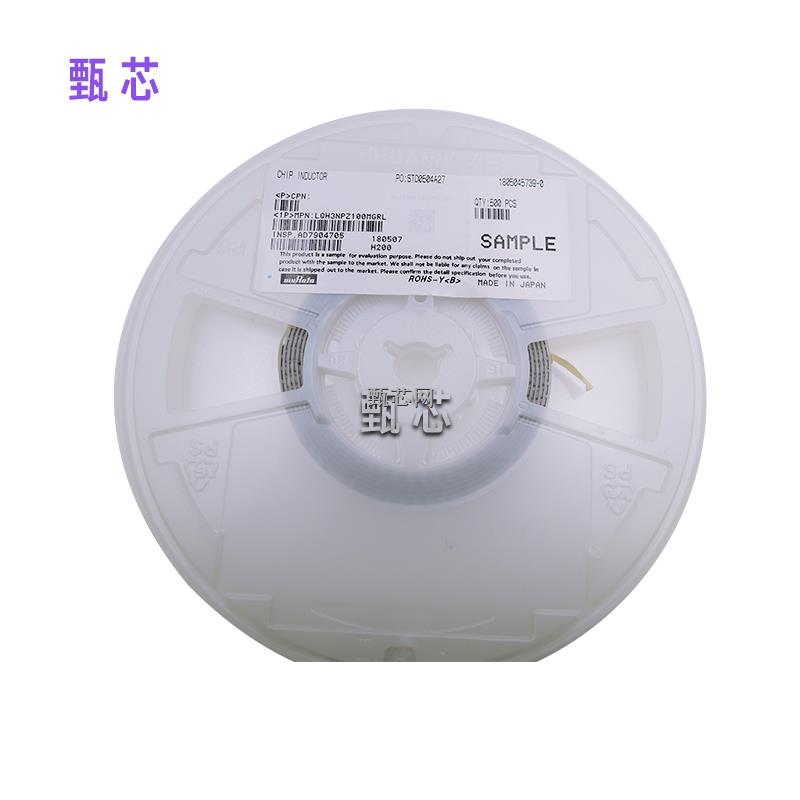 SMD LQH3NPZ100MGRL 原裝進口MURATA長期現(xiàn)貨優(yōu)勢供應-LQH3NPZ100MGRL盡在買賣IC網(wǎng)