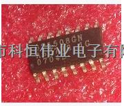 OZ5508GN進(jìn)口原裝液晶電視芯片-OZ5508GN盡在買(mǎi)賣(mài)IC網(wǎng)