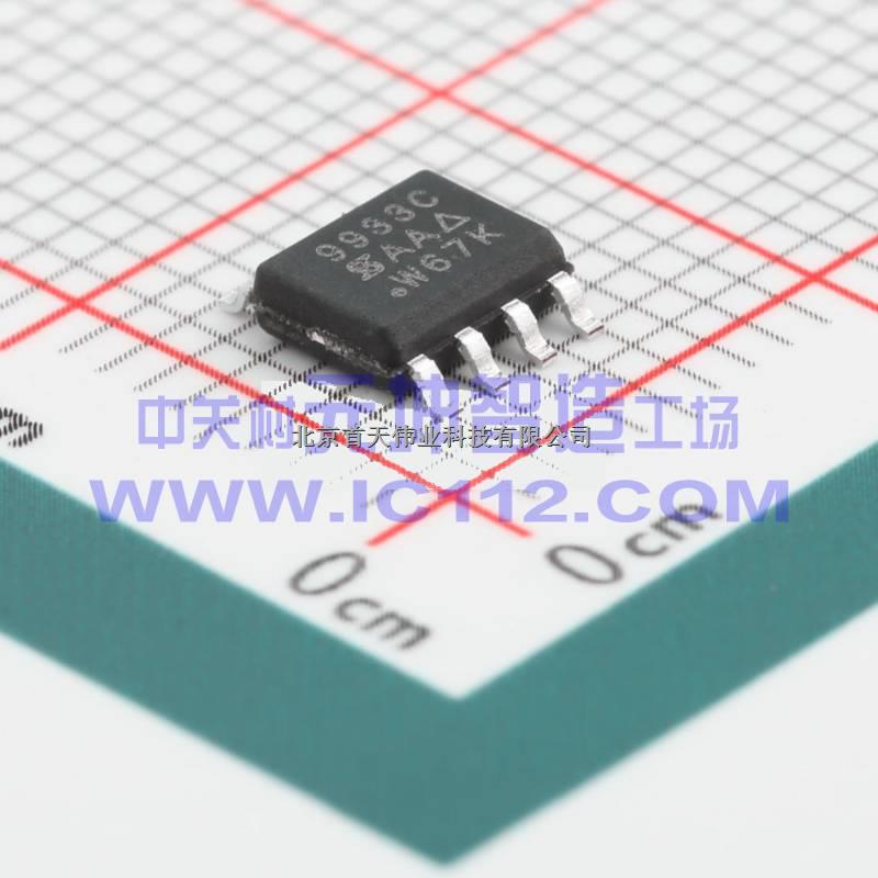 MOS(場效應(yīng)管) SI9933CDY-T1-E3，現(xiàn)貨原裝SI9933CDY-T1-E3-SI9933CDY-T1-E3盡在買賣IC網(wǎng)