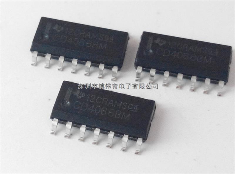 模擬開關(guān)IC  CD4066BM TI SOP14 全新現(xiàn)貨 熱賣 深圳市博偉奇電子有限公司-CD4066BM盡在買賣IC網(wǎng)