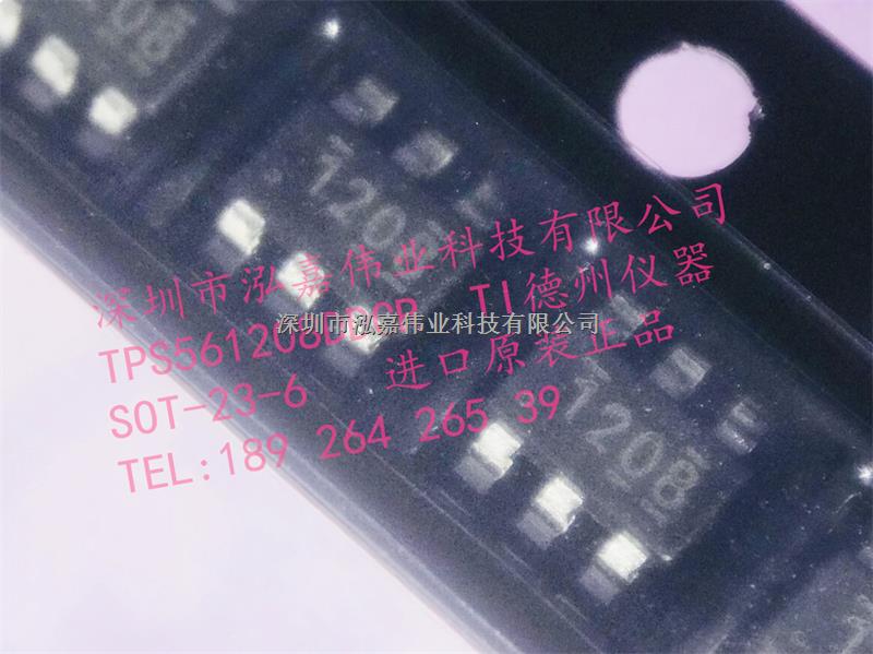 TPS561208DDCR  TI德州儀器進(jìn)口原裝正品 穩(wěn)壓IC-TPS561208DDCR盡在買賣IC網(wǎng)