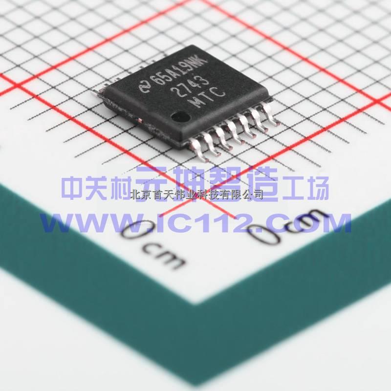 DC-DC芯片  LM2743MTC，全新正品-LM2743MTC盡在買賣IC網(wǎng)