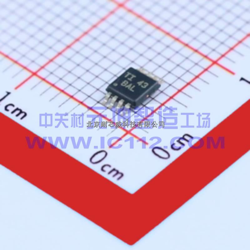 音頻放大器 TPA2005D1DGNR，現(xiàn)貨庫存-TPA2005D1DGNR盡在買賣IC網(wǎng)