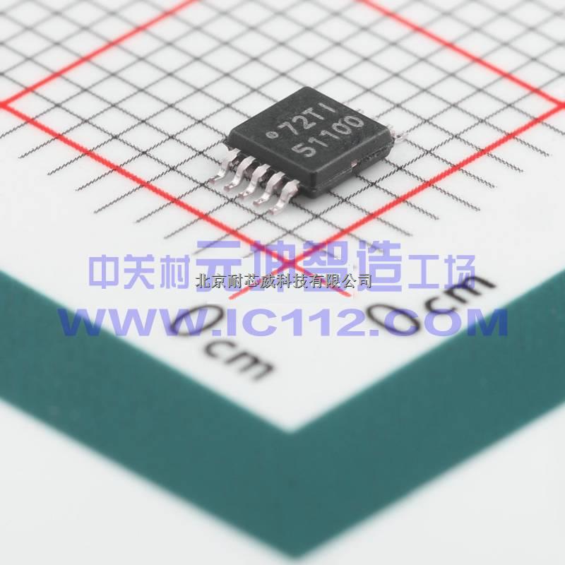 專業(yè)電源管理 (PMIC) TPS51100DGQ，正品現(xiàn)貨TPS51100DGQ-TPS51100DGQ盡在買賣IC網(wǎng)