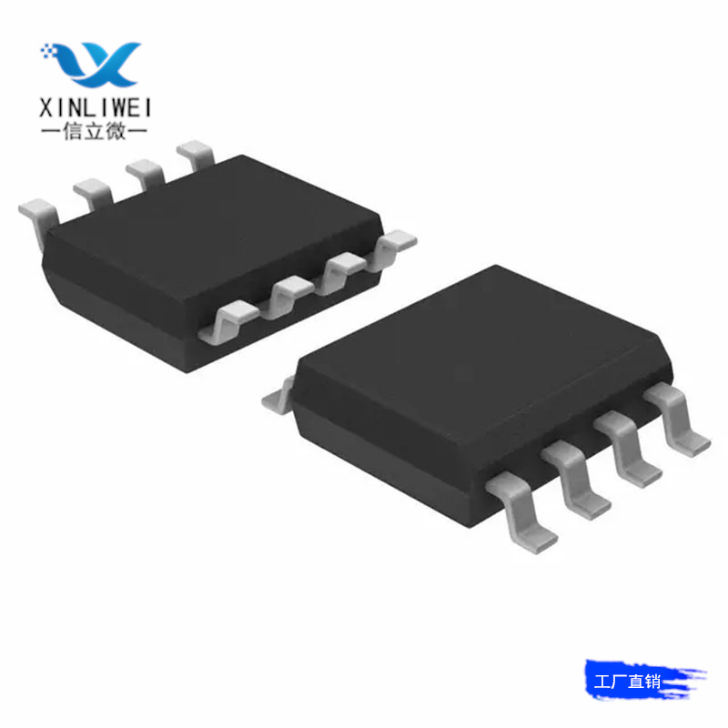 NCE2014ES SOP-8 20V 14A N溝道 場效應管 -NCE2014ES盡在買賣IC網(wǎng)