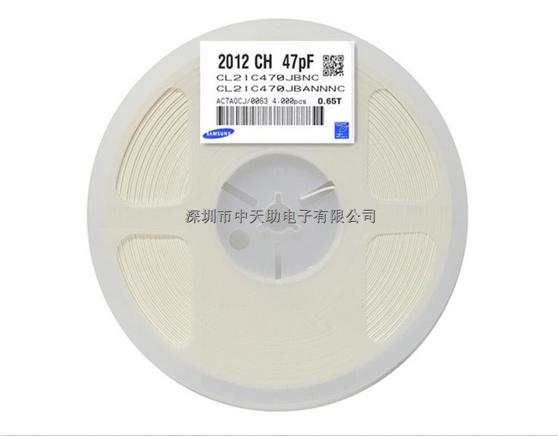 三星原裝正品 47PF 50V 0805 CL21C470JBANNNC 貼片陶瓷電容器-CL21C470JBANNNC盡在買賣IC網(wǎng)