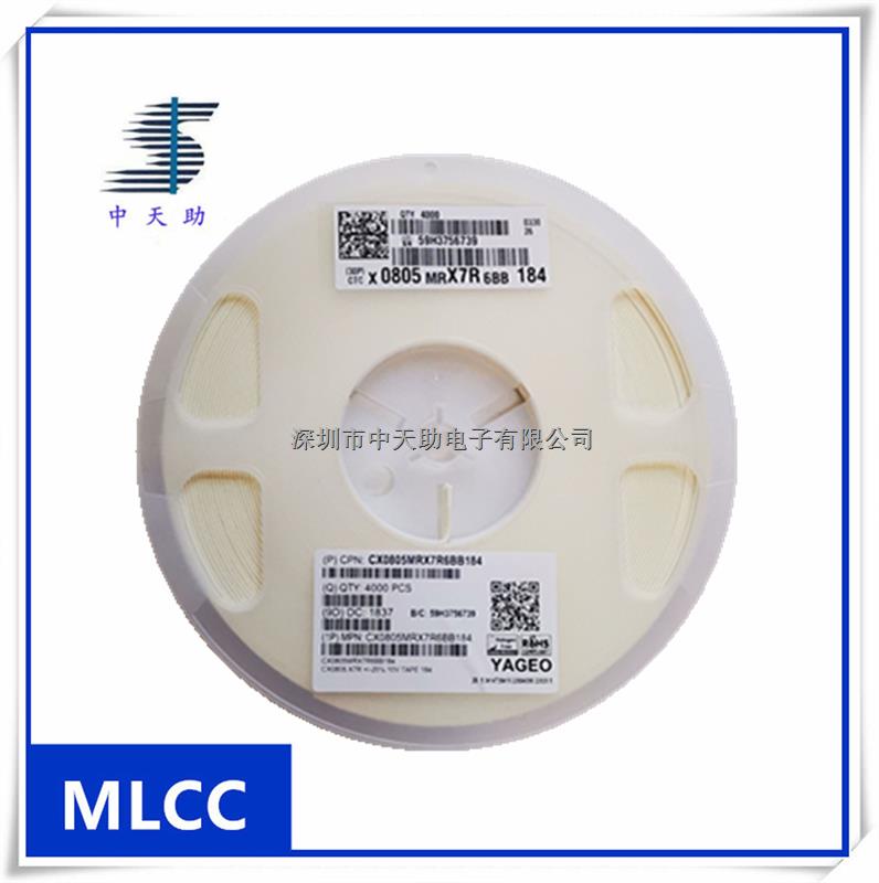 陶瓷電容器 國(guó)巨 0.18UF 10V 0805 CX0805MRX7R6BB184 原裝正品-CX0805MRX7R6BB184盡在買(mǎi)賣(mài)IC網(wǎng)