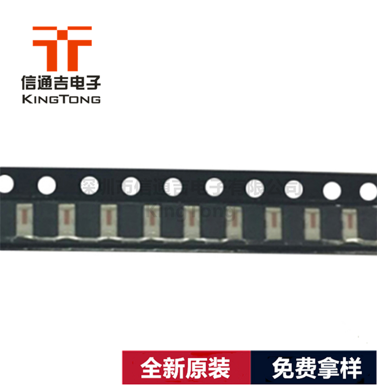 BFCN-2975+ MINI SMD 帶通濾波器 微波射頻IC-BFCN-2975+盡在買賣IC網(wǎng)