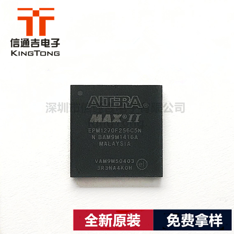 WIN747HBC-200B1 集成電路IC 進口原裝正品-WIN747HBC-200B1盡在買賣IC網(wǎng)