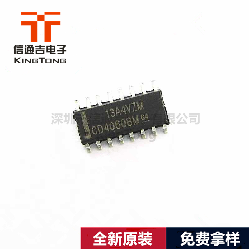 CD4060BM96 TI SOIC-16 邏輯芯片 二進(jìn)制計數(shù)器-CD4060BM96盡在買賣IC網(wǎng)