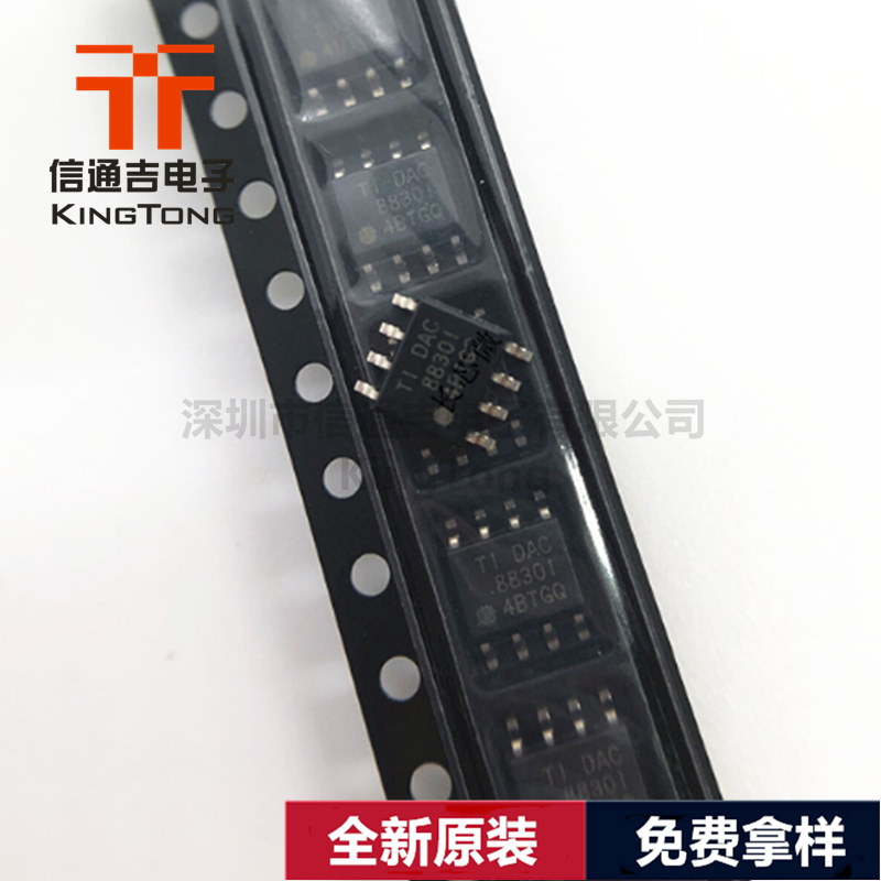 DAC8830ICDR TI SOIC-8 16位模擬轉(zhuǎn)換器IC芯片-DAC8830ICDR盡在買賣IC網(wǎng)