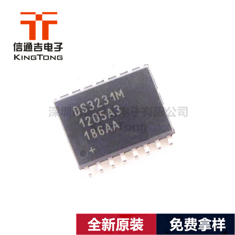 DS3231M+TRL MAXIM SOIC-16 實(shí)時(shí)時(shí)鐘芯片-DS3231M+TRL盡在買賣IC網(wǎng)