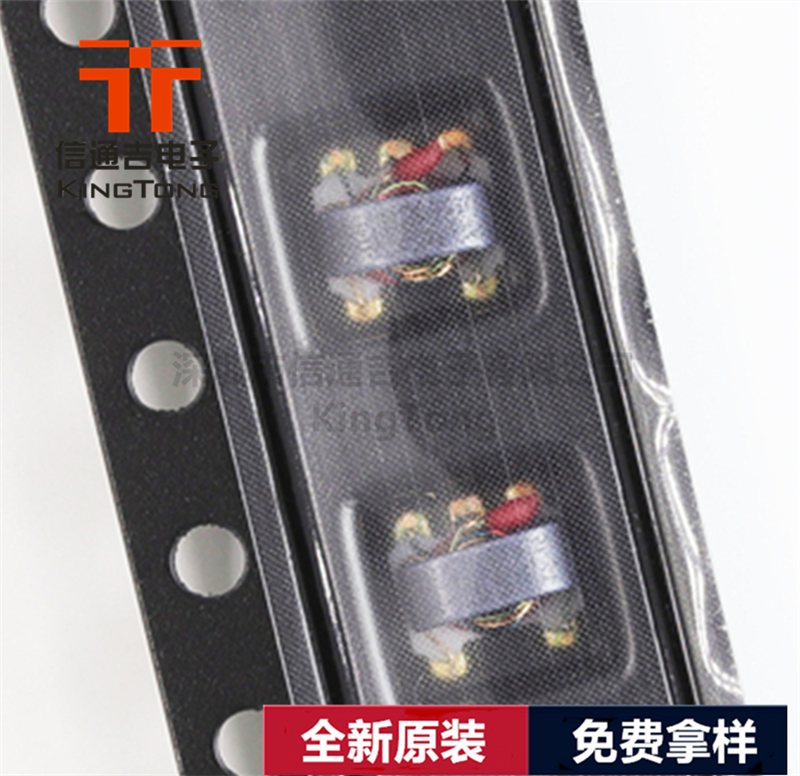 ETC1-1TTR M/A-COM SMD 磁通耦合RF射頻1:1變壓器-ETC1-1TTR盡在買(mǎi)賣(mài)IC網(wǎng)