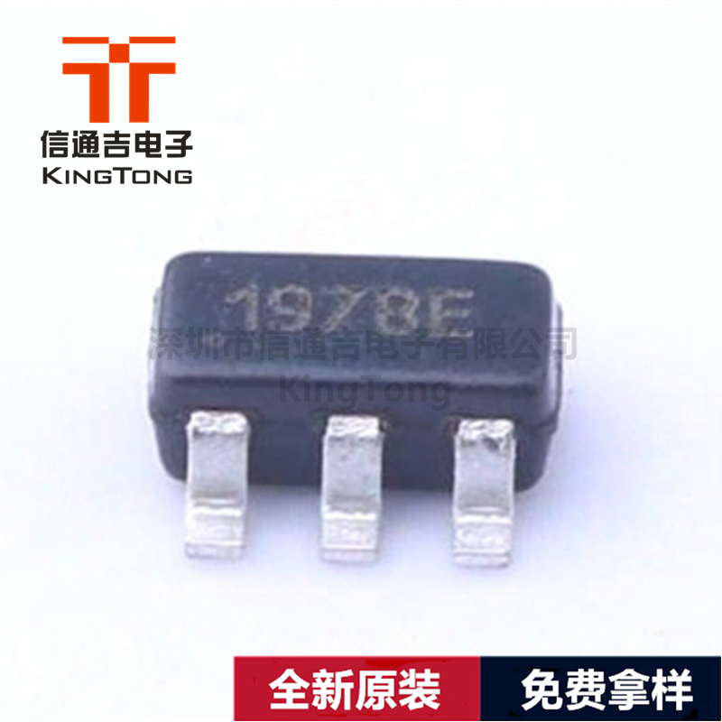 HMC197BE HITTITE SOT23-6 單刀雙擲開關(guān)IC-HMC197BE盡在買賣IC網(wǎng)