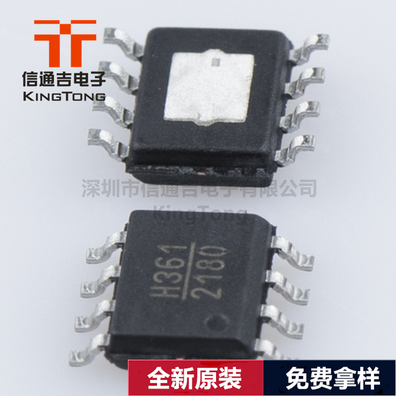 HMC361S8GETR HITTITE SOIC-8 分頻器 射頻芯片-HMC361S8GETR盡在買賣IC網(wǎng)