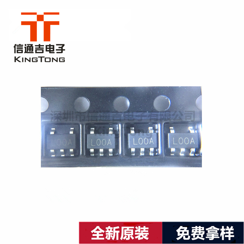 LP2985AIM5X-3.3/NOPB TI SOT23-5 穩(wěn)壓器-LP2985AIM5X-3.3/NOPB盡在買(mǎi)賣(mài)IC網(wǎng)