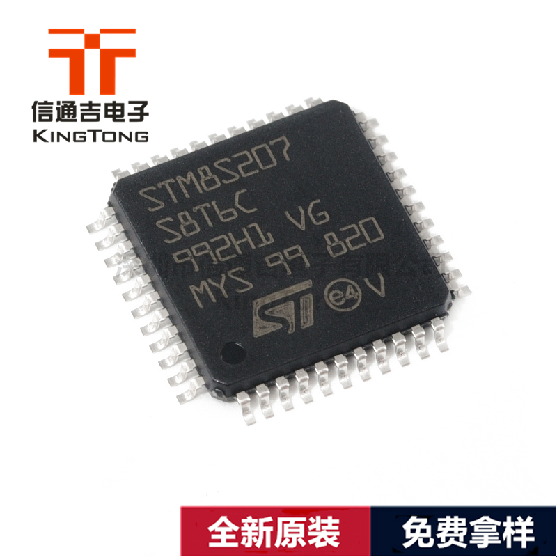 集成電路IC ISPLSI2032-80LJ LATTICE PLCC44 進(jìn)口原裝正品-ISPLSI2032-80LJ盡在買賣IC網(wǎng)