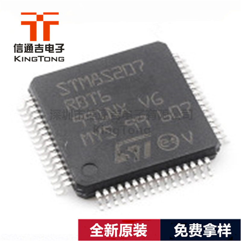 集成電路IC芯片LXT971ALC-A4 INTEL/QFP 進口原裝正品-LXT971ALC-A4盡在買賣IC網(wǎng)