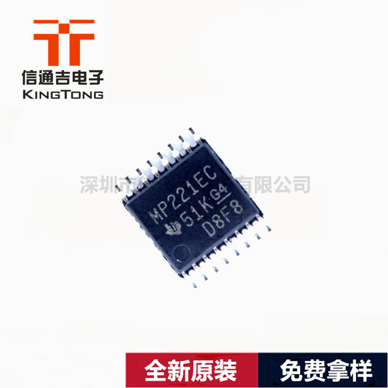 MAX3221ECPWR TI TSSOP-16 接收器IC芯片-MAX3221ECPWR盡在買賣IC網(wǎng)