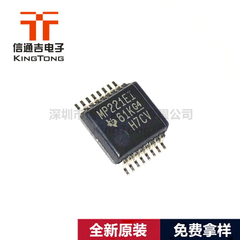 MAX3221EIPWR TI TSSOP-16 收發(fā)器驅(qū)動IC-MAX3221EIPWR盡在買賣IC網(wǎng)