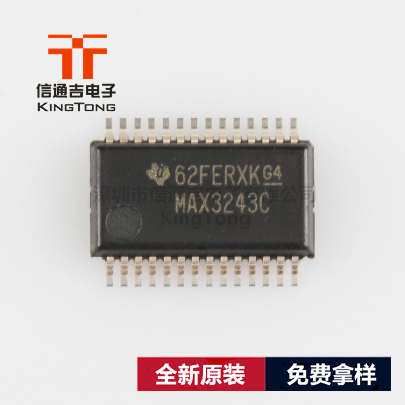 MAX3243CDBR TI SSOP-28 3-5.5V多通道RS-232線路驅(qū)動接收器-MAX3243CDBR盡在買賣IC網(wǎng)