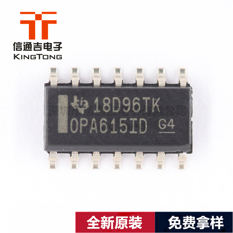 OPA615IDR TI SOIC-14 視頻放大器IC芯片-OPA615IDR盡在買(mǎi)賣(mài)IC網(wǎng)