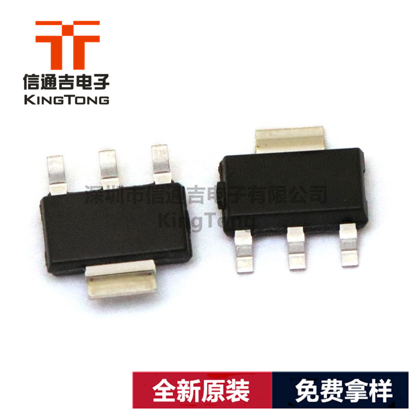 BCP56-16T1G 雙極晶體管 100V/1A 封裝SOT-223-BCP56-16T1G盡在買賣IC網(wǎng)