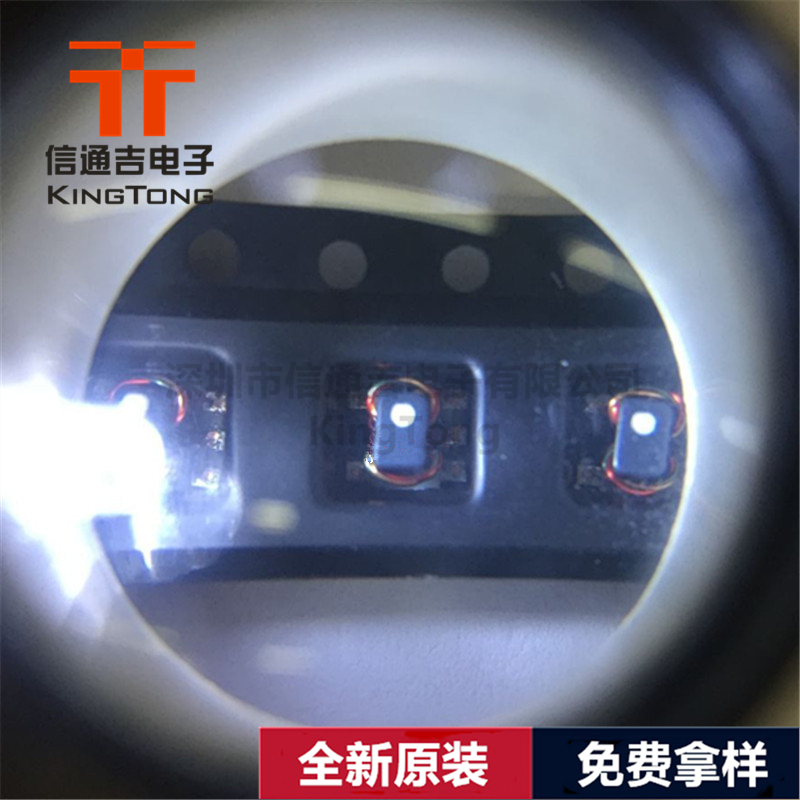 TC4-1T+ MINI SMD 300MHZ單芯片 射頻變壓器-TC4-1T+盡在買賣IC網(wǎng)