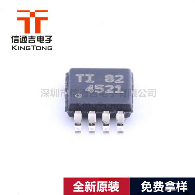 THS4521IDGKR TI VSSOP-8 差分運(yùn)放放大器IC-THS4521IDGKR盡在買賣IC網(wǎng)