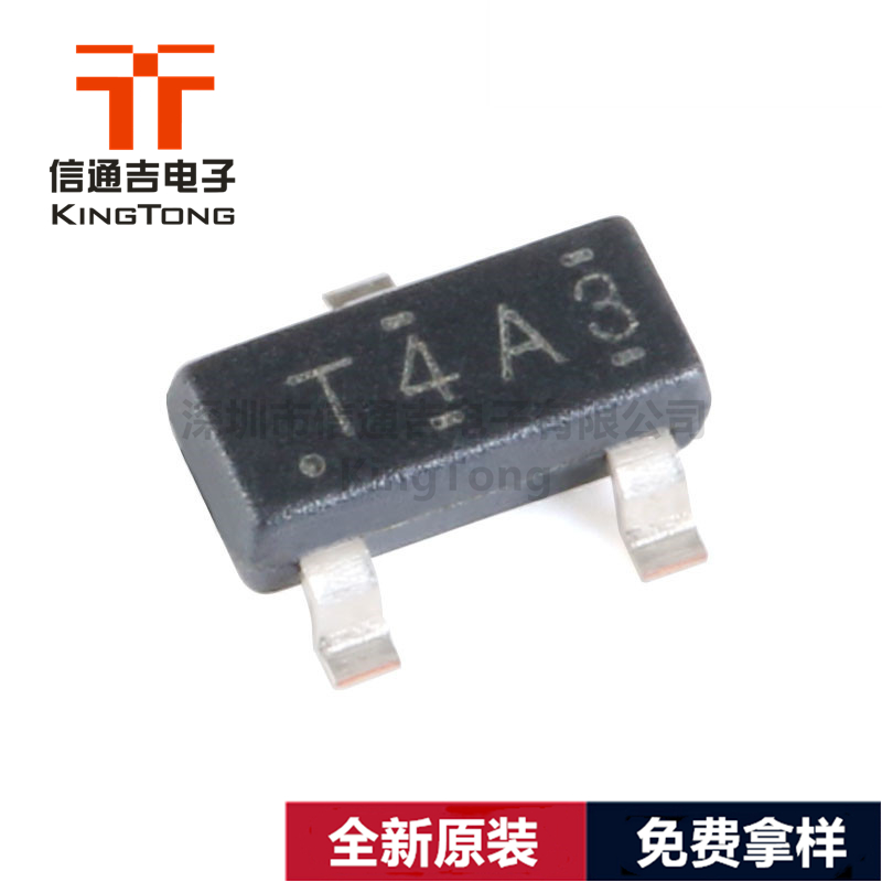 NTR0202PLT1G SOT-23 ESD靜電保護(hù)管 NTR0202PLT1G-NTR0202PLT1G盡在買賣IC網(wǎng)