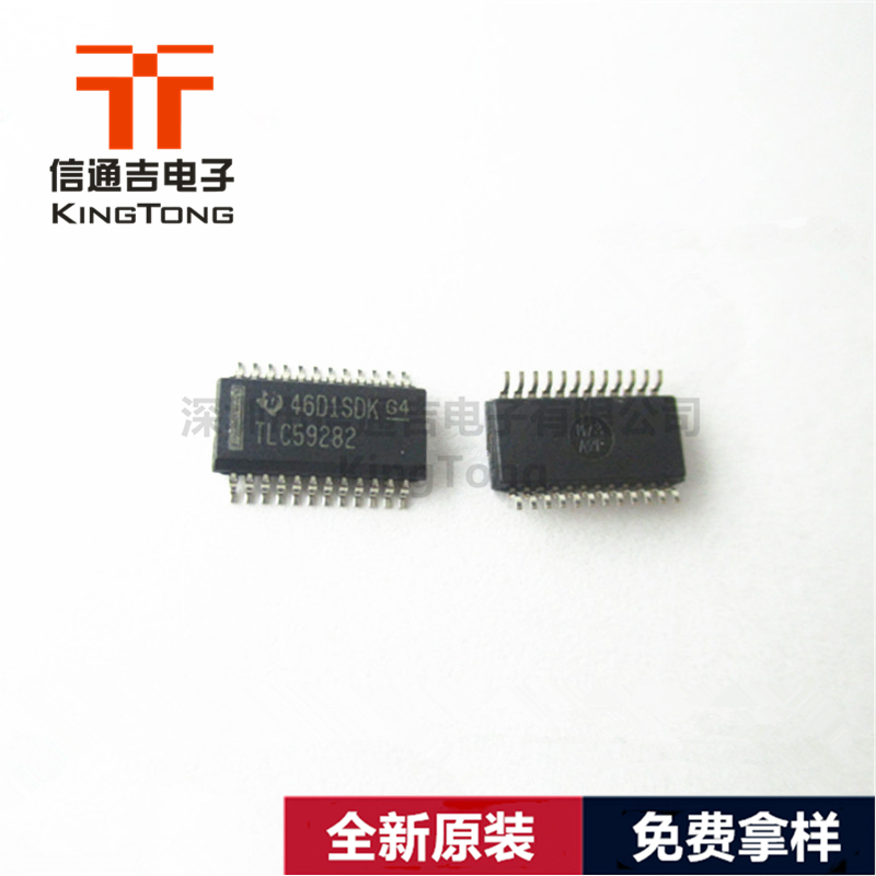 TLC59282DBQR TI SSOP-24 LED驅(qū)動器芯片-TLC59282DBQR盡在買賣IC網(wǎng)