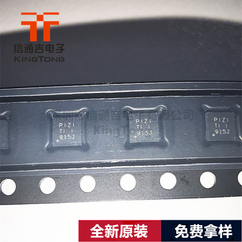 TPS51218DSCR TI WSON-10切換控制器穩(wěn)壓器-TPS51218DSCR盡在買賣IC網(wǎng)