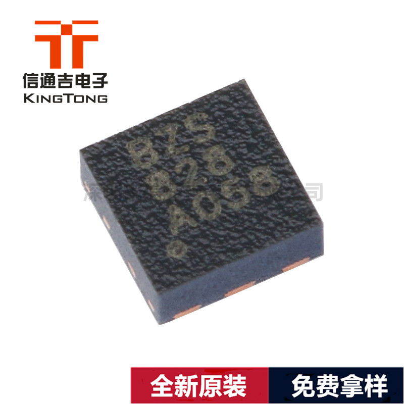 TPS61170DRVR TI QFN-6 升壓轉(zhuǎn)換器芯片-TPS61170DRVR盡在買賣IC網(wǎng)