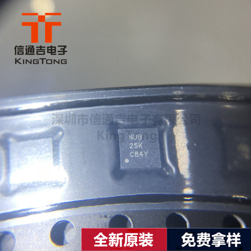 TPS63700DRCR TI SON-10 非隔離式 開(kāi)關(guān)穩(wěn)壓器-TPS63700DRCR盡在買(mǎi)賣(mài)IC網(wǎng)