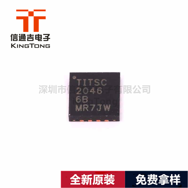 TSC2046IRGVR TI TSSOP-16 觸摸屏控制器IC-TSC2046IRGVR盡在買賣IC網(wǎng)